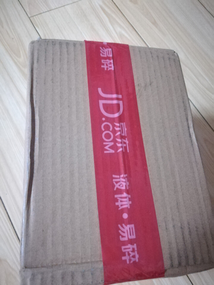 【整箱买一送一】恒大 天然矿泉水饮用水瓶装水非纯净水 550ml*1瓶（样品不售卖）怎么样，好用吗，口碑，心得，评价，试用报告,第2张