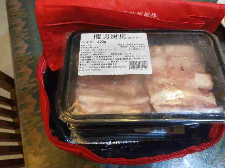 暖男厨房 澳洲进口肥牛卷牛肉卷火锅食材生鲜自营 肥牛卷300g*3怎么样，好用吗，口碑，心得，评价，试用报告,第4张