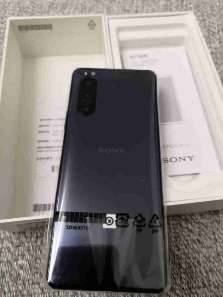 索尼（SONY）Xperia5 II 5G智能手机 骁龙865 6.1英寸 21：9 120HzOLED屏 游戏支持 微单技术 蓝色怎么样，好用吗，口碑，心得，,第2张