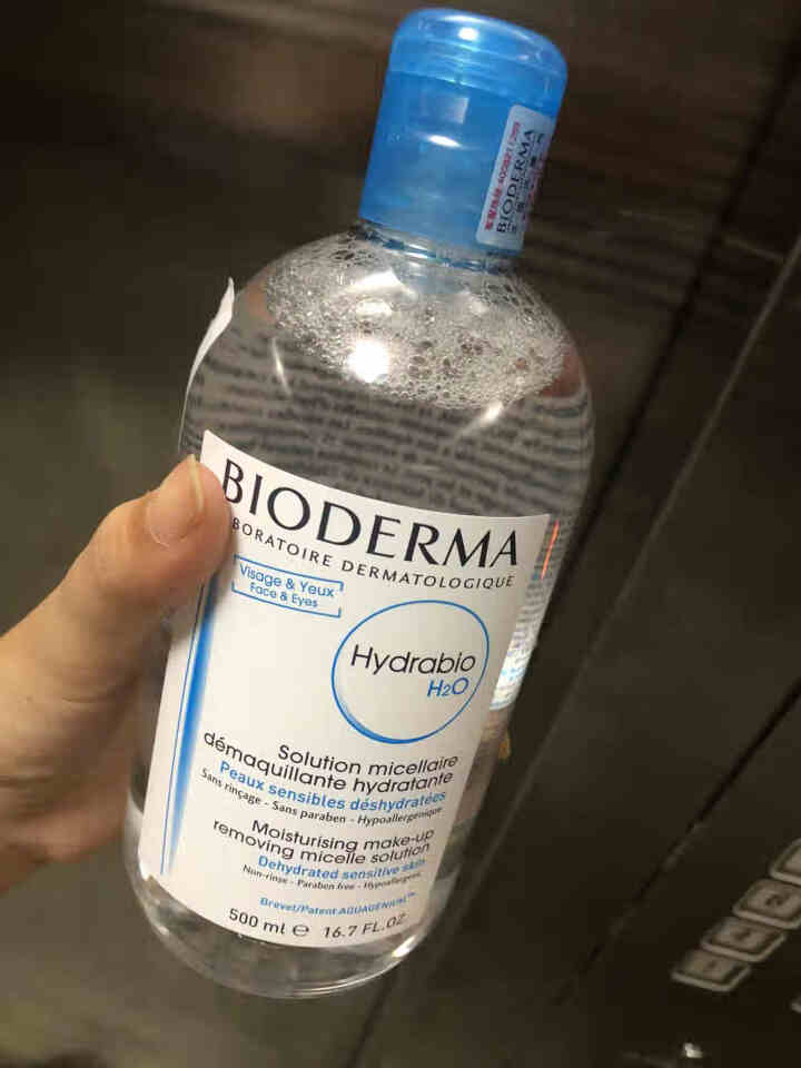 法国贝德玛（BIODERMA）润妍水润保湿洁肤液500ml （卸妆水 深层清洁 蓝水 补水焕肤 干皮 眼唇 原装进口）怎么样，好用吗，口碑，心得，评价，试用报告,第4张