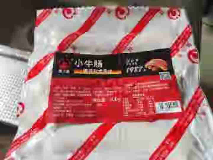 健士牌德国风味牛肉早餐香肠小牛肠500g 全程冷链 德式烤肠西式烧烤香肠 火腿肠怎么样，好用吗，口碑，心得，评价，试用报告,第2张