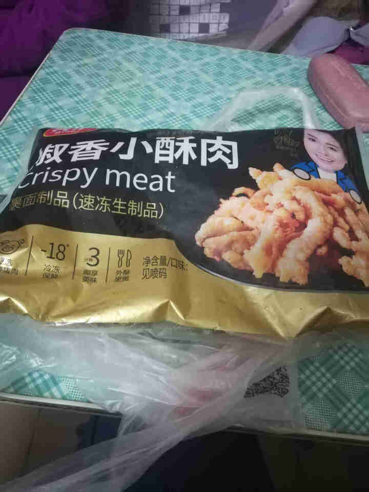 齐汇小酥肉 1000g*袋 椒香味 油炸小酥肉海底捞半成品火锅食材怎么样，好用吗，口碑，心得，评价，试用报告,第3张