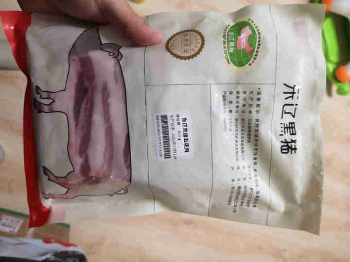 猪领鲜东辽黑猪带皮五花肉400g新鲜散养黑毛猪土猪肉制作红烧肉烧烤 叉烧肉梅菜扣肉粉蒸肉食材 五花肉400g怎么样，好用吗，口碑，心得，评价，试用报告,第4张