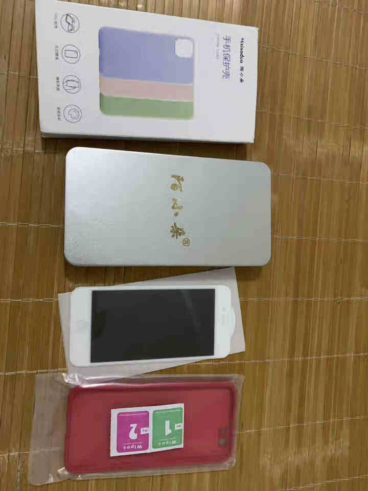 陌小朵iPhone 6/6splus苹果6s/6Plus液态硅胶新升级四边全包防摔超薄软壳 中国红 iphone 6/6s怎么样，好用吗，口碑，心得，评价，试用,第2张