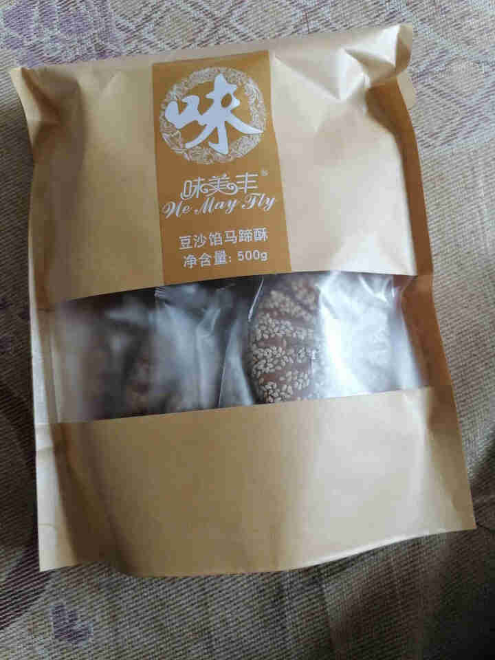 味美丰正宗老式江阴特产核桃马蹄酥手工传统新鲜老年人点心整箱 豆沙馅 1斤怎么样，好用吗，口碑，心得，评价，试用报告,第3张