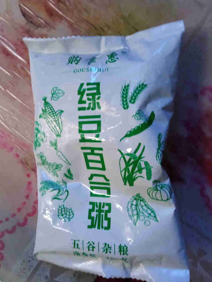 购食惠绿豆百合粥米100g怎么样，好用吗，口碑，心得，评价，试用报告,第2张