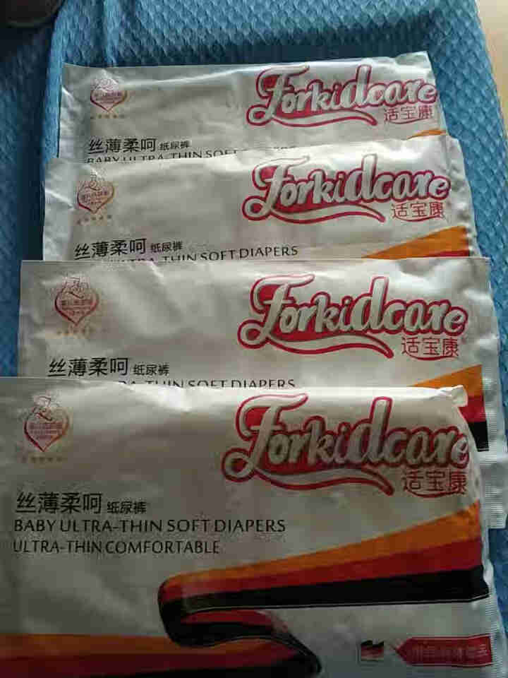 适宝康·Forkidcare 丝薄柔呵纸尿裤试用装XL码*4片 超薄尿不湿怎么样，好用吗，口碑，心得，评价，试用报告,第4张