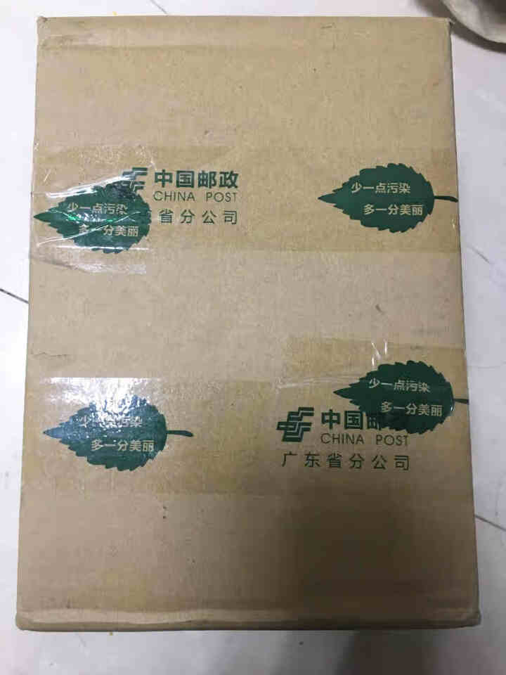 土耳其原装进口Tamek荅梅肯果汁饮料1000ml大瓶装 橙汁怎么样，好用吗，口碑，心得，评价，试用报告,第2张