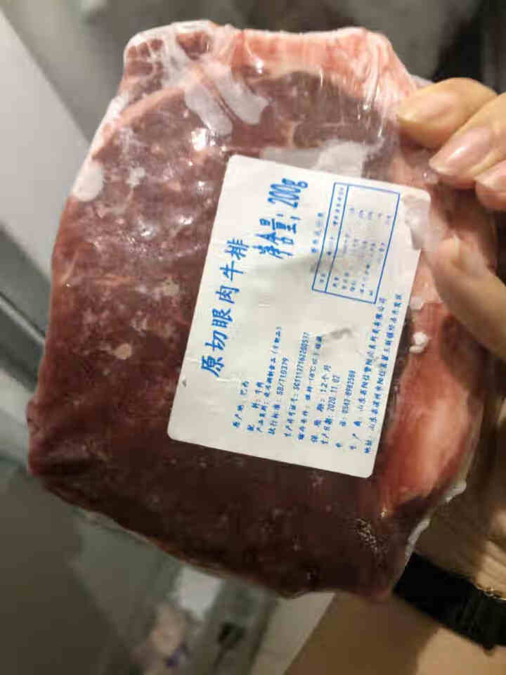 【舌云】原切眼肉牛排牛肉新鲜进口儿童牛排锅食材牛排 非腌制牛扒烧烤 200g/袋*1怎么样，好用吗，口碑，心得，评价，试用报告,第2张