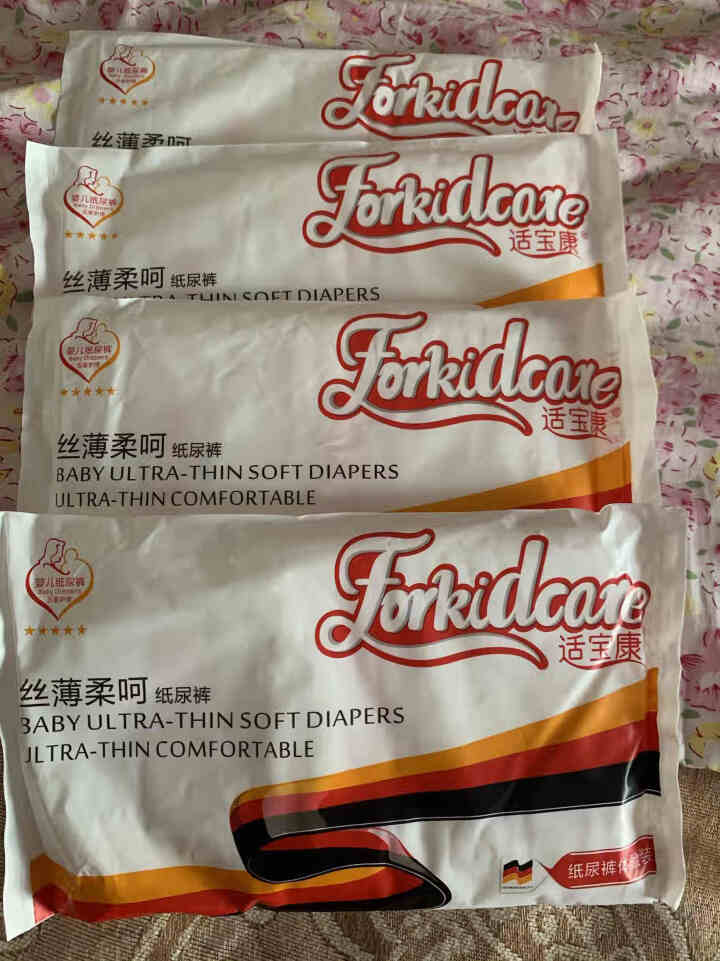 适宝康·Forkidcare 丝薄柔呵纸尿裤试用装L码*4片 适合9,第2张