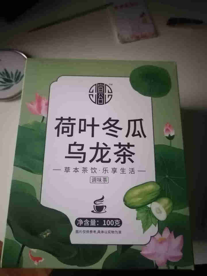 冬瓜荷叶乌龙茶决明子玫瑰花茶搭配祛减除去瘦肚子湿茶肥养生刮油去脂茶袋泡茶组合花草茶怎么样，好用吗，口碑，心得，评价，试用报告,第2张