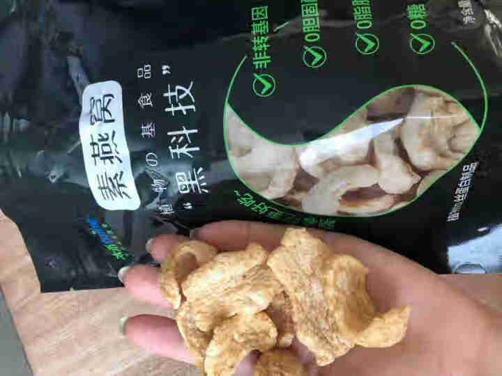 太禾素燕窝大豆拉丝蛋白制品人造肉火锅食材素食植物蛋白仿荤食品干货腐竹豆皮凉拌煎炸炒原味新食材 太禾素燕窝100g怎么样，好用吗，口碑，心得，评价，试用报告,第3张