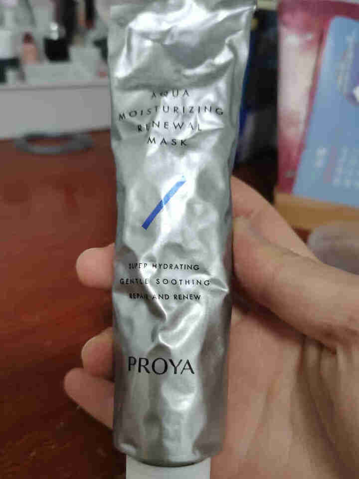 珀莱雅PROYA 急救解渴涂抹式面膜  水盈澎澎修护清洁保湿补水面膜75ml 收缩毛孔 睡眠面膜女男 护肤品化妆品怎么样，好用吗，口碑，心得，评价，试用报告,第2张