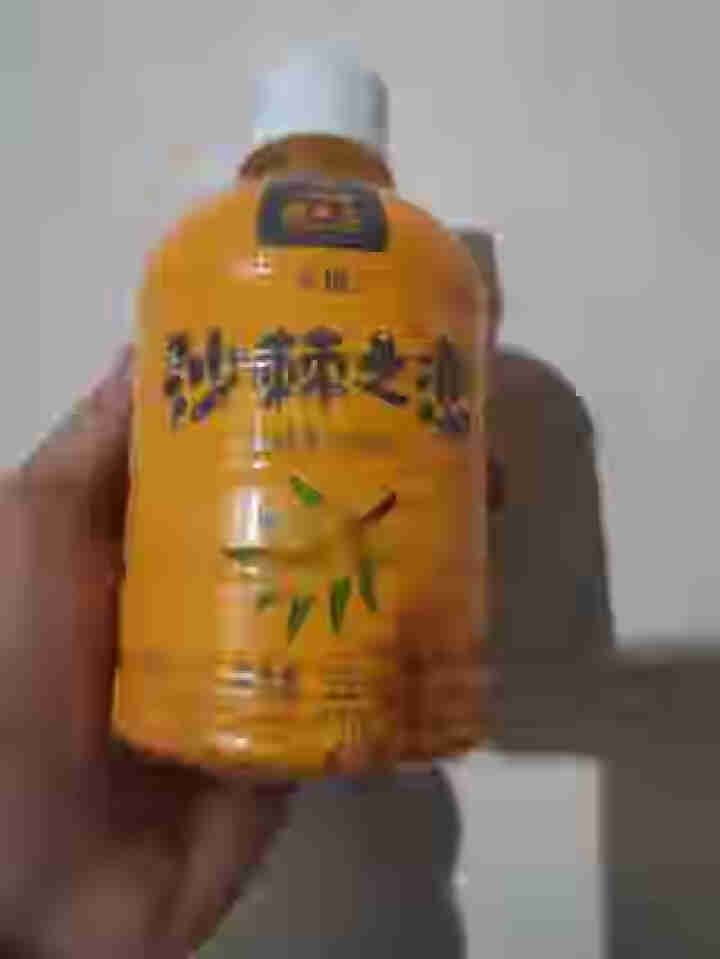 [承德馆]画木兰沙棘果汁饮料350ml*15 沙棘汁饮品 礼盒款 承德特产 单瓶试喝装怎么样，好用吗，口碑，心得，评价，试用报告,第4张