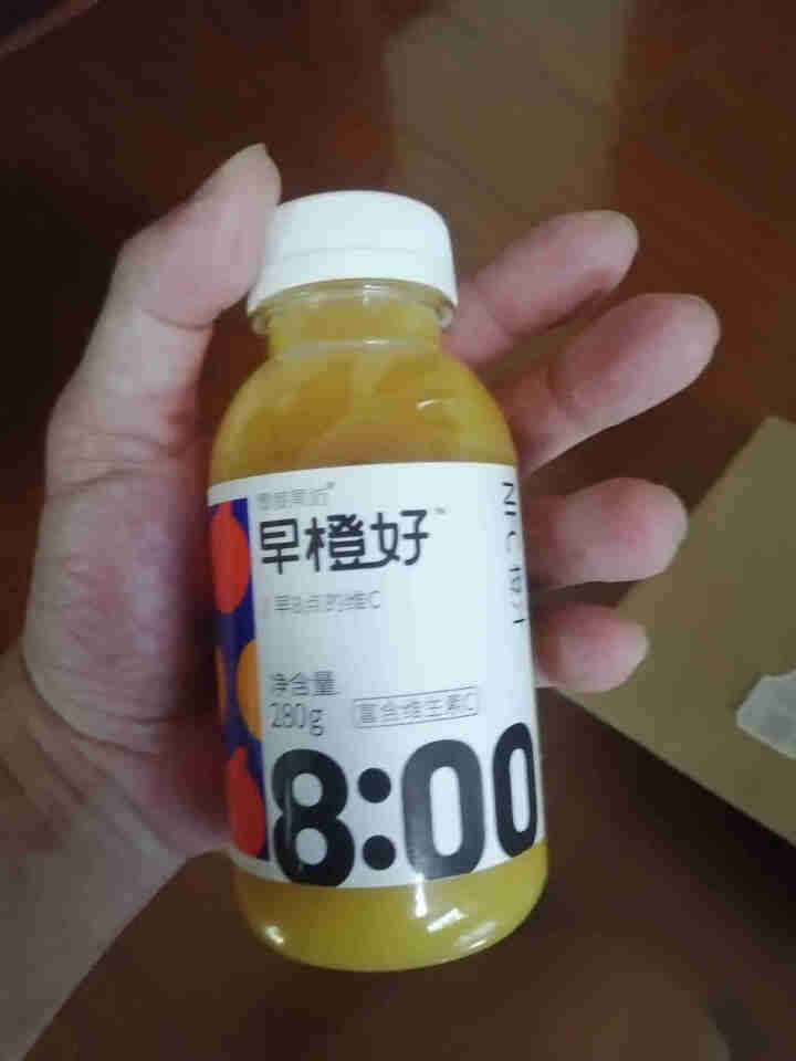 零度果坊早橙好橙汁菠萝汁 100%鲜榨NFC果汁冷藏果味饮料饮品早餐出游便携 280ml瓶 橙汁*3瓶+菠萝汁*3瓶+葡萄汁*3瓶怎么样，好用吗，口碑，心得，评,第4张