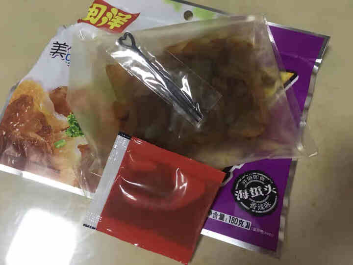 【远海野生海蜇】闽洋 特级海蜇头 凉拌即食海蜇丝 盐渍海蜇皮 海鲜水产海产干货 生鲜下酒小凉菜 精选海蜇头,第3张