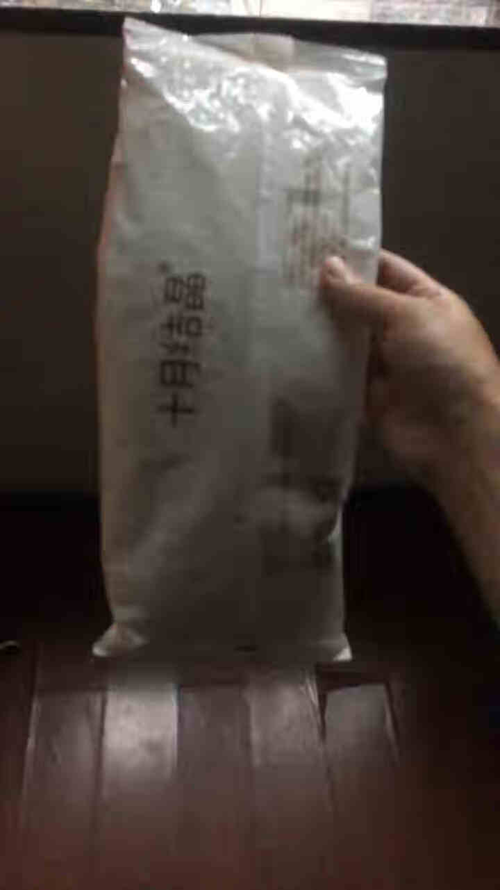 十月结晶月子纸 孕产妇卫生纸巾100g体验装产后产褥期专用刀纸 图片色怎么样，好用吗，口碑，心得，评价，试用报告,第3张