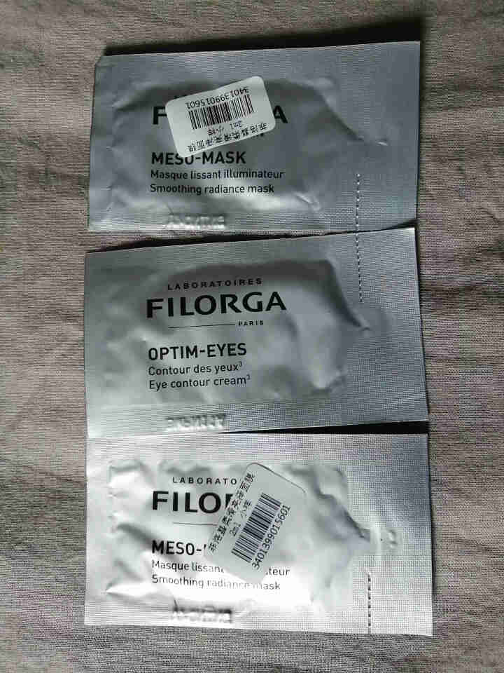 【张韶涵推荐】菲洛嘉Filorga 柔滑亮泽面膜50ml 十全大补面膜女补水保湿面膜提亮肤色男女通用 十全大补面膜体验礼包（焕彩体验包）怎么样，好用吗，口碑，心,第2张