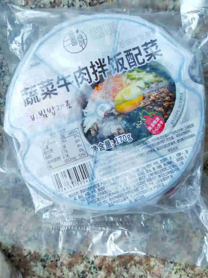 你喜食材 冷冻料理速食方便菜肴 牛肉蔬菜拌饭配菜170g+拌饭酱60g怎么样，好用吗，口碑，心得，评价，试用报告,第2张