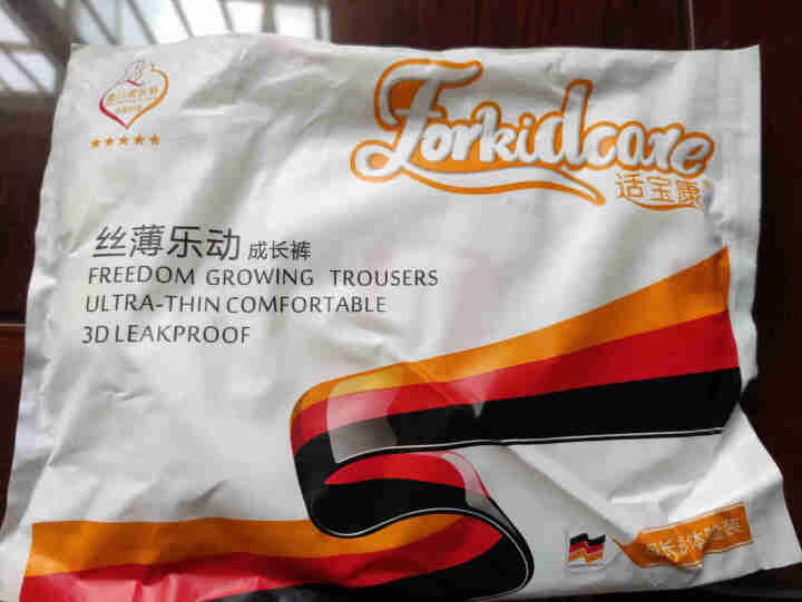 适宝康·Forkidcare 丝薄乐动成长裤便携装XXL码（四片）适合15,第2张