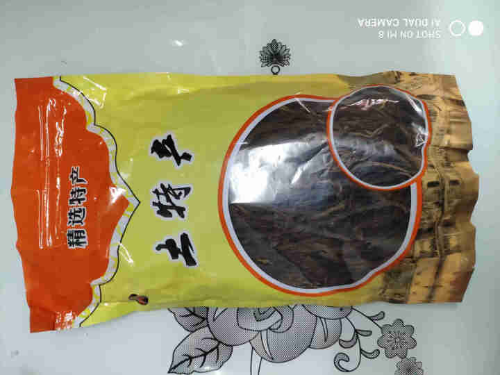 串串润干豆角250g,第2张