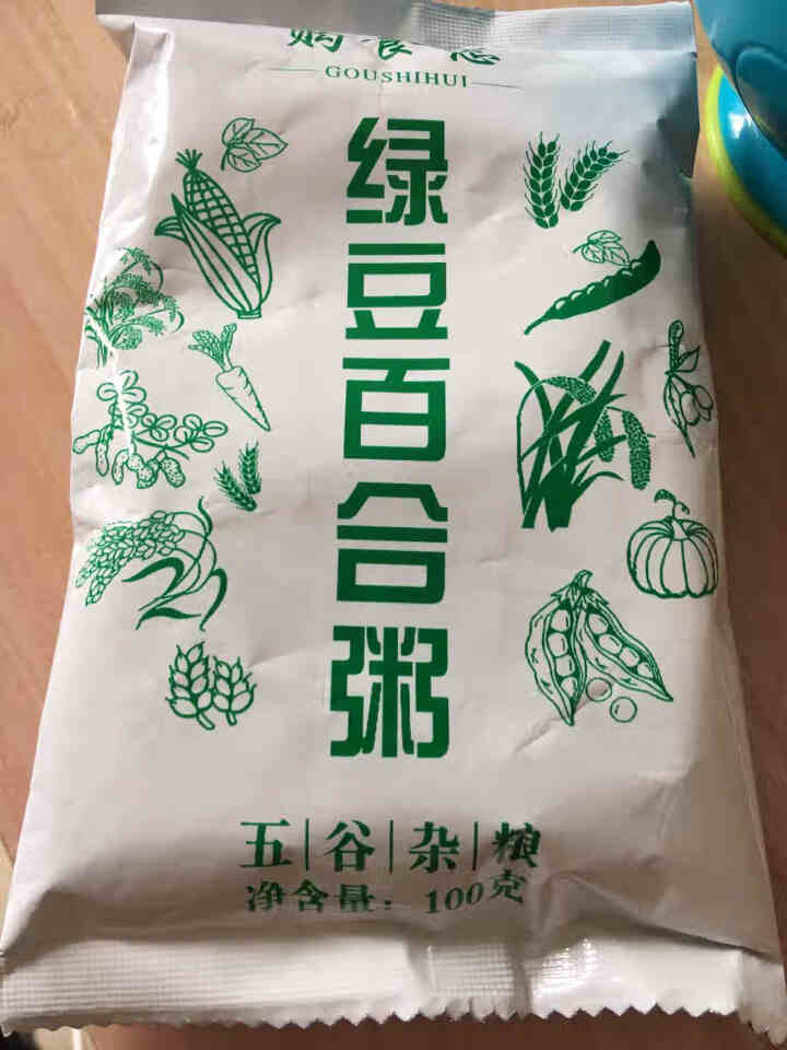 购食惠绿豆百合粥米100g怎么样，好用吗，口碑，心得，评价，试用报告,第2张