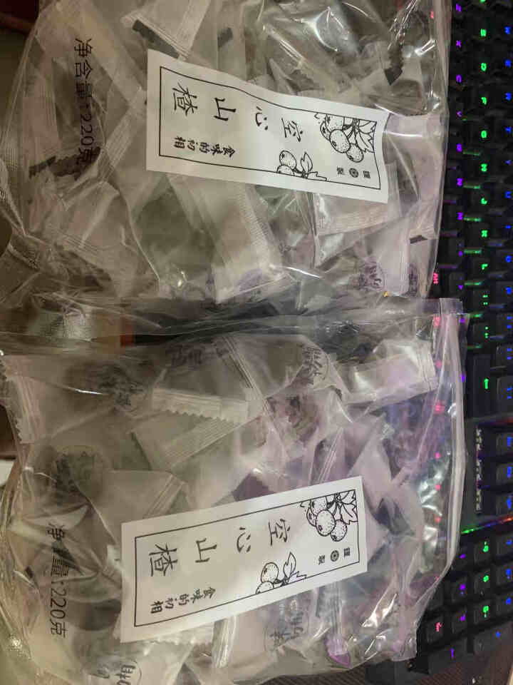 食味的初相 空心山楂球小包装无添加无核山楂干蜜饯果脯休闲零食220g多包装 空心山楂220gx2包怎么样，好用吗，口碑，心得，评价，试用报告,第2张