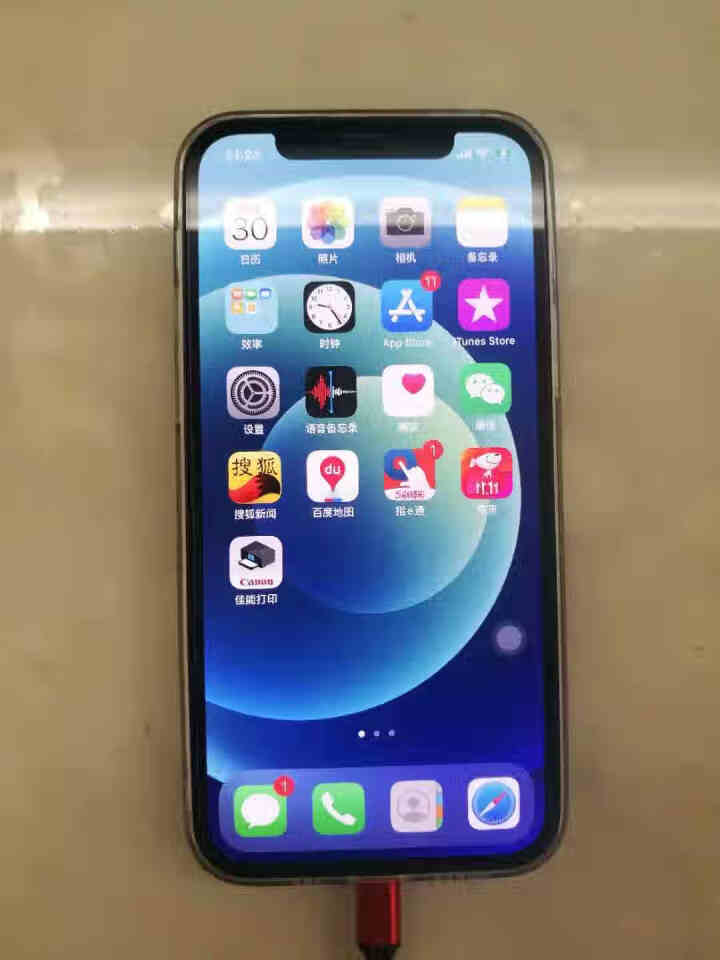 倍思 苹果12钢化膜iPhone12pro max钢化膜mini超薄全屏高清防爆防指纹防油污手机贴膜 超薄|高清【苹果12/12pro】6.1英寸怎么样，好用吗,第2张