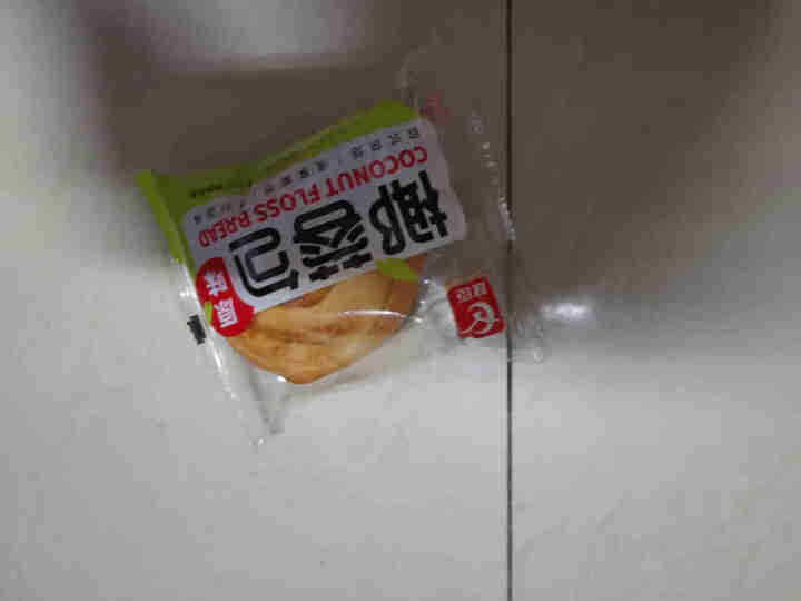 友臣椰蓉面包整箱450g营养美食点心网红零食小吃休闲食品学生早餐糕点 友臣椰蓉包450g整箱怎么样，好用吗，口碑，心得，评价，试用报告,第3张