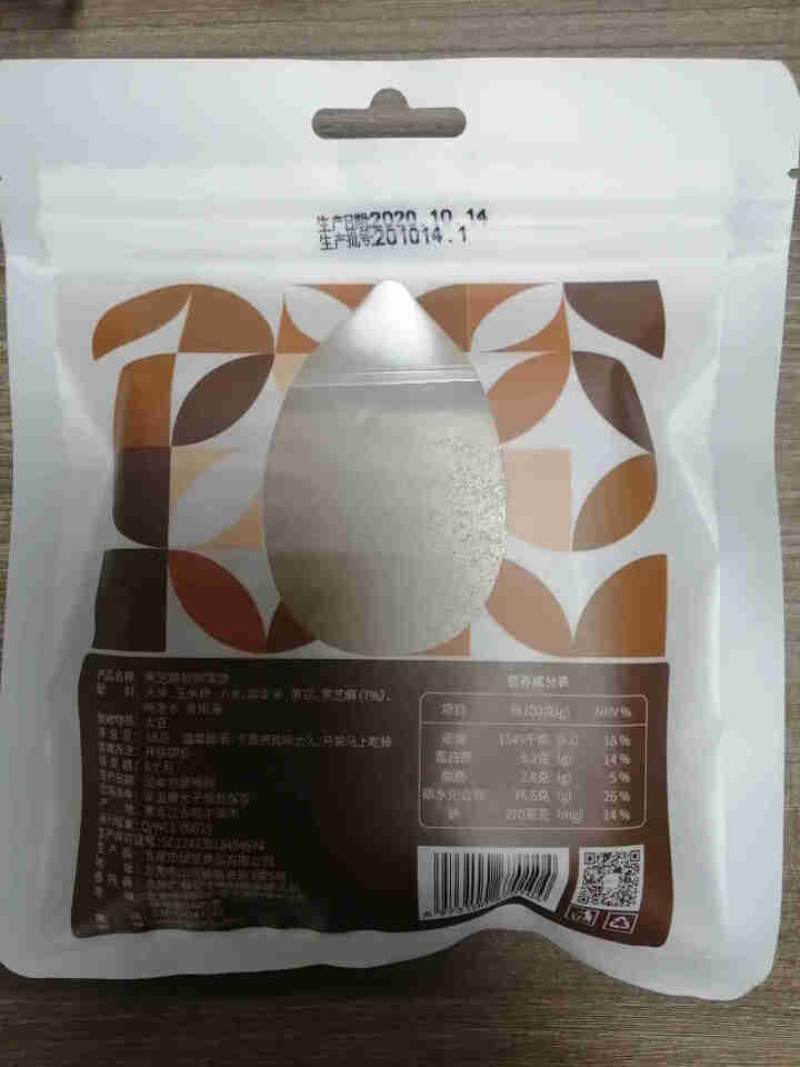 【广时记】黑芝麻软煎薄饼五常东北特产手工摊制大煎饼面饼皮手抓饼无添加早餐速食儿童孕妇休闲零食点心 黑芝麻软煎薄饼怎么样，好用吗，口碑，心得，评价，试用报告,第3张