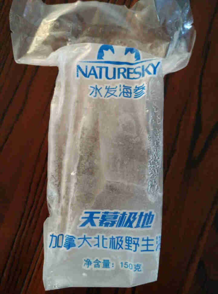 NATURESKY (自然天空）即食海参 加拿大进口野生北极海参 即食水发海参 150克 单只体验装怎么样，好用吗，口碑，心得，评价，试用报告,第4张