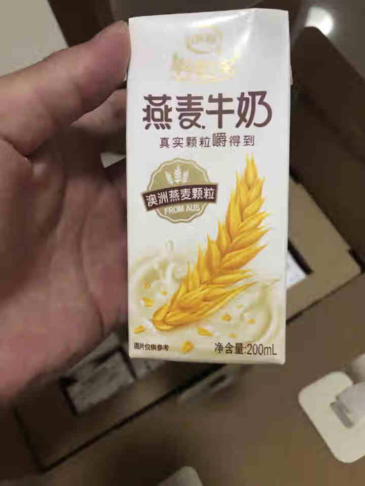 伊利谷粒多颗粒燕麦牛奶200mL*12盒（早餐奶）整箱营养谷物 颗粒燕麦怎么样，好用吗，口碑，心得，评价，试用报告,第3张