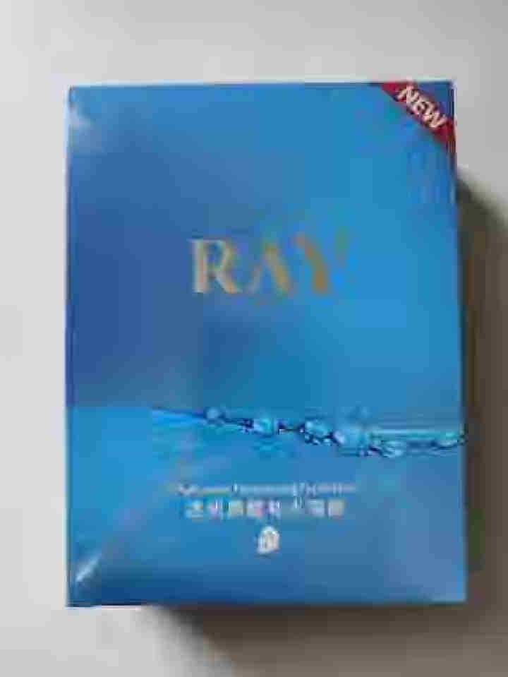 RAY透明质酸补水面膜 蓝色10片/盒 面膜男女 深层补水 净润保湿 紧致滋养 品牌直供 透明质酸补水面膜单盒装怎么样，好用吗，口碑，心得，评价，试用报告,第2张