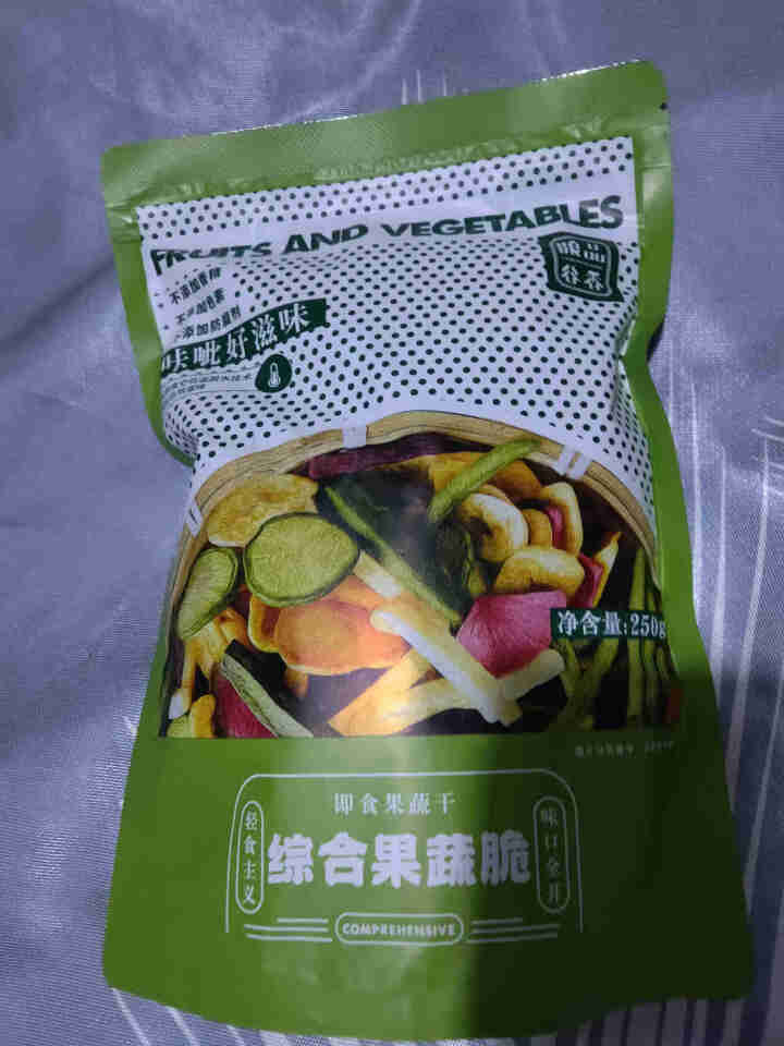 粮品谷香综合果蔬脆250g/袋蜜饯果干蔬菜干水果干秋葵香菇蔬果脱水即食办公室健康休闲零食 12种口味 果蔬脆【1袋   250g】怎么样，好用吗，口碑，心得，评,第2张