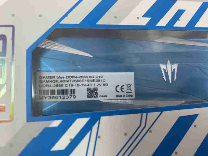 影驰GAMER blue内存条8G DDR4 2666/3000/3200MHz RGB彩光灯条 GAMER BLUE 2666 8G怎么样，好用吗，口碑，心得,第4张