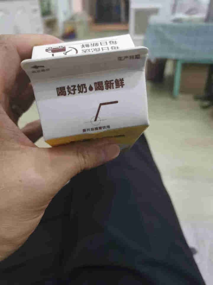 康诺 燕麦酸奶 柠檬风味低温酸牛奶儿童早餐益生菌发酵酸奶健身学生营养代餐220g/盒 220g 柠檬燕麦2盒怎么样，好用吗，口碑，心得，评价，试用报告,第4张