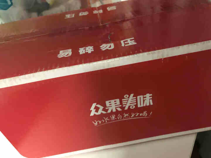 众果美味 100%果汁饮料 鲜果榨汁原浆 无添加UHT高温灭菌 久保水蜜桃1L单盒怎么样，好用吗，口碑，心得，评价，试用报告,第2张