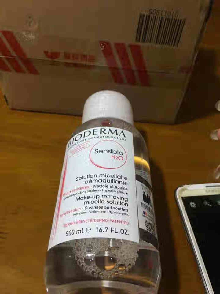 法国贝德玛（BIODERMA）舒妍多效洁肤液500ml （卸妆水 深层清洁 粉水 舒缓保湿 敏感肌 眼唇 原装进口）怎么样，好用吗，口碑，心得，评价，试用报告,第3张