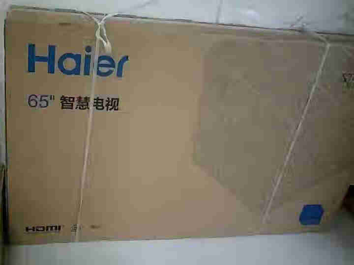 海尔 （Haier） LU65J71 65英寸 超清8K解码 人工智能全面屏 语音遥控 LED液晶电视2+16G（黑色）怎么样，好用吗，口碑，心得，评价，试用报,第2张