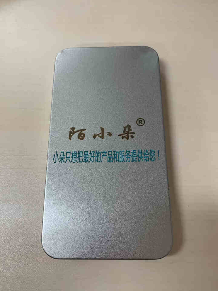 陌小朵 苹果11Pro防窥钢化膜 iPhoneXS Max防偷窥膜xr手机膜360度X全屏防偷窥屏 【18D黑边全屏·高清透明屏】1片 iPhone X/Xs/,第2张