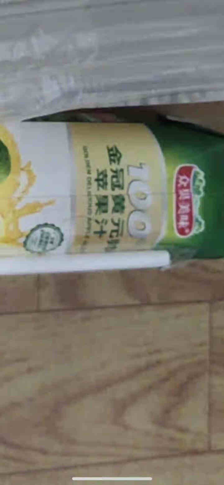 众果美味 100%果汁饮料 鲜果榨汁无添加原浆 便捷随身装250ml 苹果汁怎么样，好用吗，口碑，心得，评价，试用报告,第4张