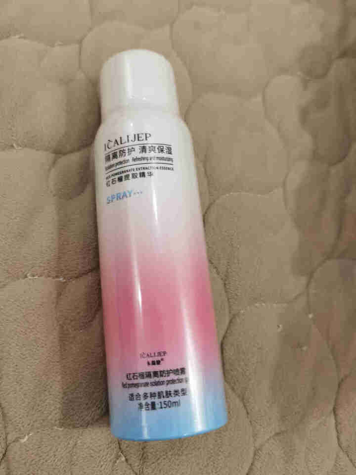 卡莉婕防晒霜SPF50+红石榴隔离防护喷雾防水防汗 隔离防护喷雾150ml怎么样，好用吗，口碑，心得，评价，试用报告,第5张