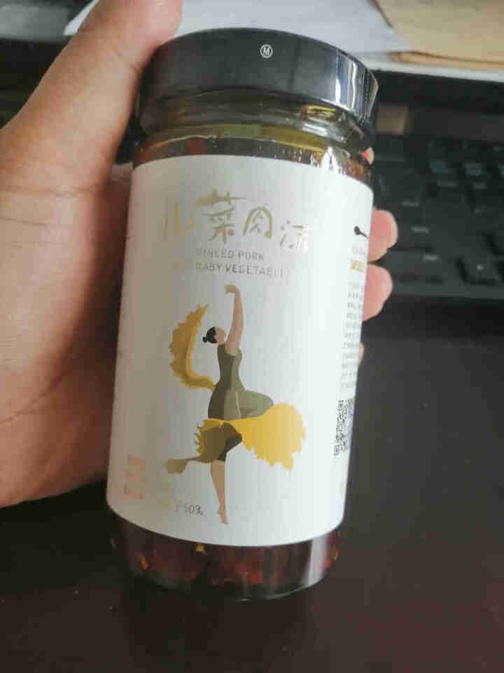 味青春辣椒酱 下饭菜儿菜肉沫豆豉肉酱 炒菜拌饭拌面 【新品】儿菜肉沫 230g怎么样，好用吗，口碑，心得，评价，试用报告,第2张