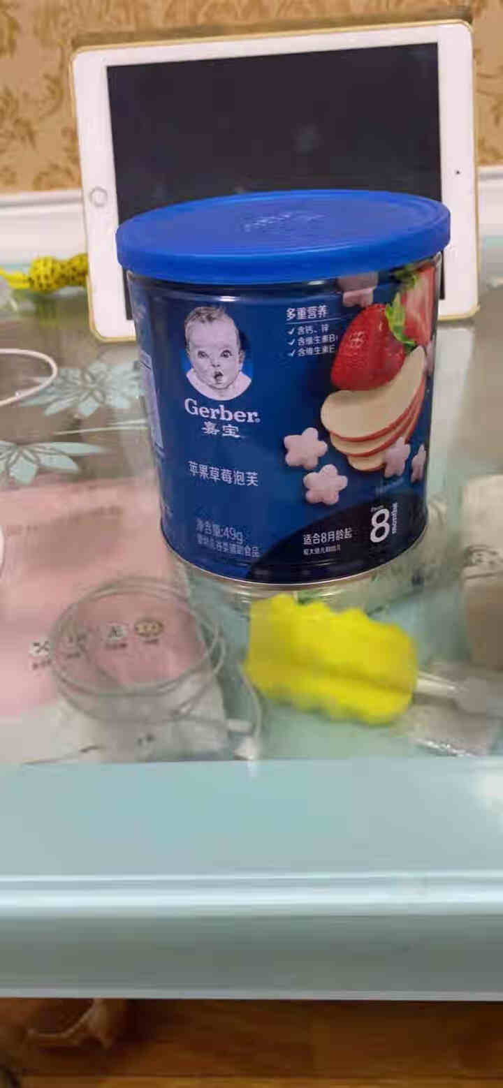 嘉宝(Gerber)泡芙宝宝零食8个月以上 婴儿米饼辅食磨牙饼干49g 苹果草莓怎么样，好用吗，口碑，心得，评价，试用报告,第3张