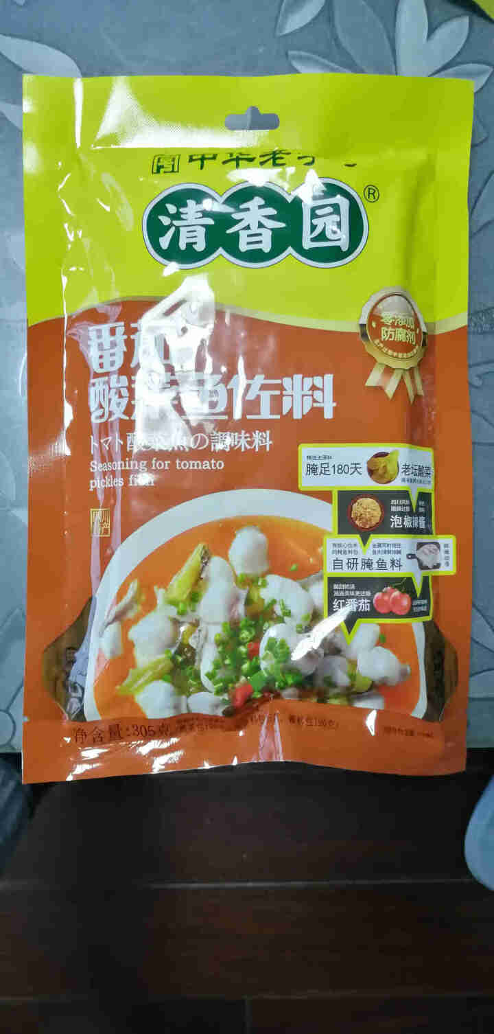 清香园番茄酸菜鱼佐料305克 三包装怎么样，好用吗，口碑，心得，评价，试用报告,第2张