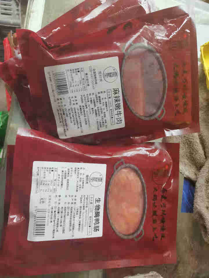 蜀鲜阁 涮火锅食材套餐1070g 新鲜黑毛肚 牛百叶千层肚黑千层嫩滑牛肉片鲜鸭肠冷冻新鲜火锅食材 （ 黑毛肚+黑千层+白千层+麻辣牛肉+鲜鸭肠)怎么样，好用吗，,第4张