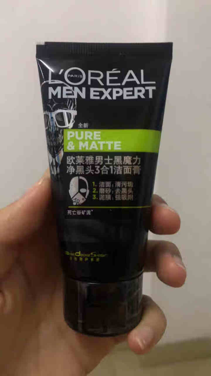 欧莱雅（LOREAL）洁面膏洗面奶洁面乳火山岩劲能男士抗黑头控油清痘护肤清洁收缩毛孔淡化痘印送小洁面 欧莱雅随机男士洁面50ml（赠品勿拍）怎么样，好用吗，口碑,第2张