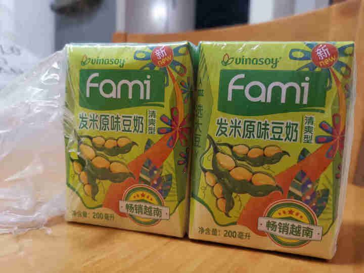 越南进口fami发米低脂豆奶200ml*18盒原味减糖早餐豆奶饮品植物蛋白饮料 礼盒端午送礼佳品 （减糖清爽型）200ml*6盒怎么样，好用吗，口碑，心得，评价,第2张