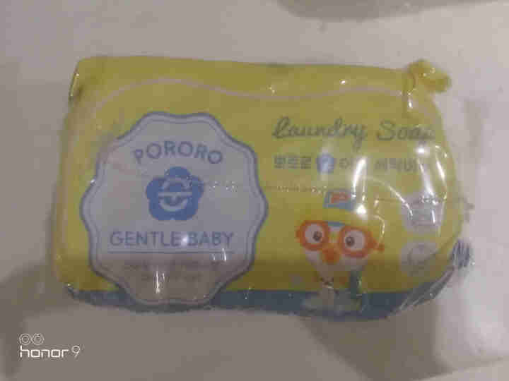 韩国啵乐乐（Pororo）婴儿洗衣皂 宝宝洗衣皂 儿童洗衣皂 手洗 肥皂 150g 3包装怎么样，好用吗，口碑，心得，评价，试用报告,第3张