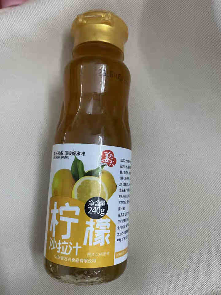 姜老大  低脂油醋汁 健身餐低脂酱料千岛酱水果蔬菜低脂肪沙拉汁沙拉酱 柠檬沙拉汁 240g怎么样，好用吗，口碑，心得，评价，试用报告,第2张